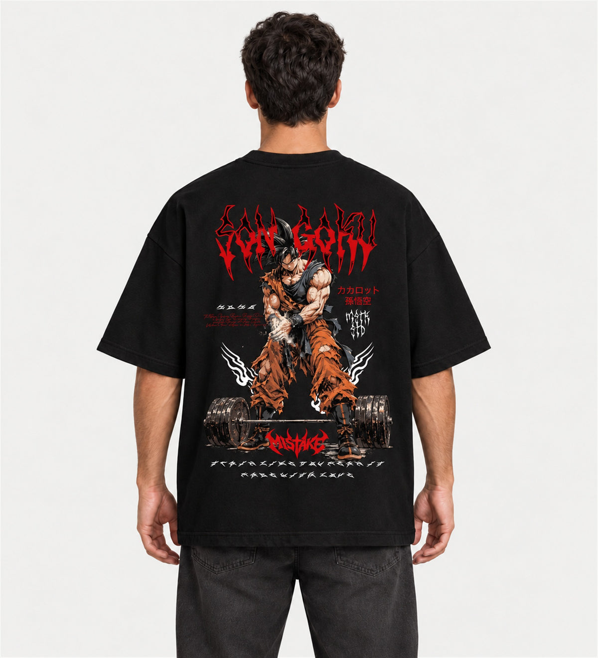 Camiseta Oversized Suedine EarthForged